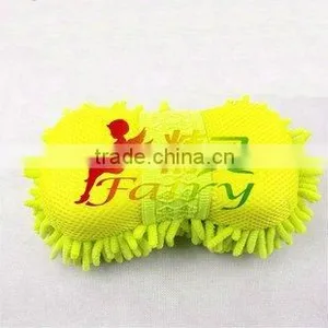 Water Absorbent Car Washing Sponge thumbnail-1