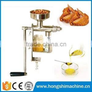 2016 Hot Sale Kitchen Appliance Convenient Home Mini Oil Mill Plant / Mini Oil Press thumbnail-1