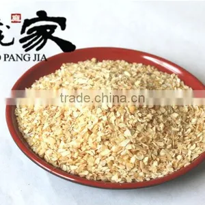 Natural Dried Essence of Chicken thumbnail-1