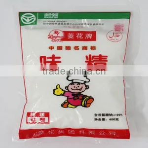 Msg Foods Monosodium Glutamate thumbnail-3