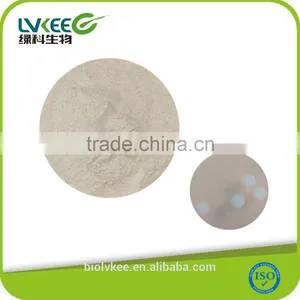Good Quality Feed Grade Bacillus Cereus on Hot Sale thumbnail-1