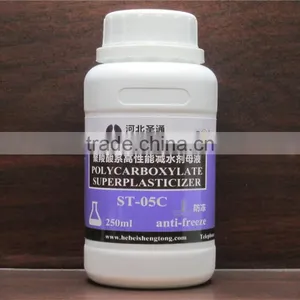 PCE 40% Polycarboxylate Superplasticizer of Water Reducing Rate 25%-40% thumbnail-4