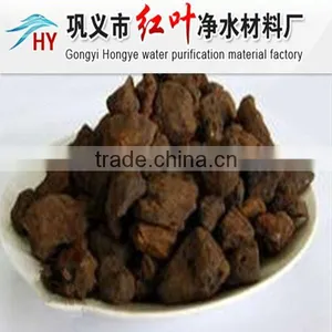 Waste Water Treatment/MANGANESE SAND FILTER for Long-term Export thumbnail-1