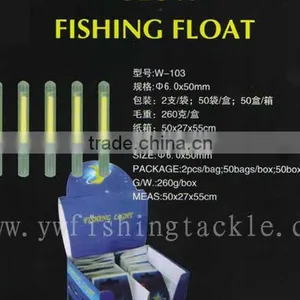 High Quality Fishing Light Sticks thumbnail-1
