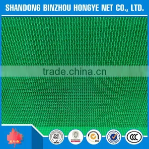 Green Sun Shade Netting thumbnail-1