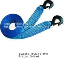 Towing Strap thumbnail-1