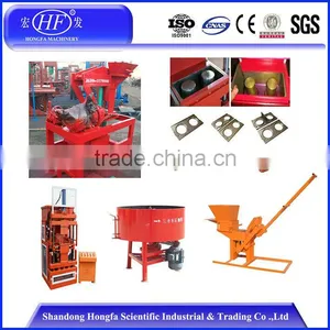 Clay Block Making Machine HF1-10,clay Brick Making Machine,interlocking Block Making Machine thumbnail-3