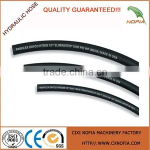 TOP Quality Rubber Oil Hose Made In China thumbnail-1