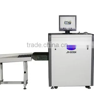 X-ray Security Machine(luggage Scanner) JH5030A thumbnail-3