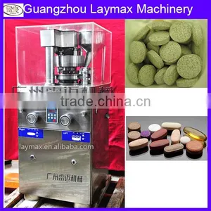 Chinese Medicine Pill Making Machine Sale thumbnail-1