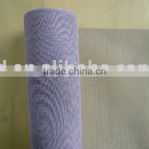 Insect Netting thumbnail-1