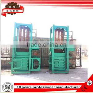 XSYB4-180T Full-automatic Hydraulic Baler for Wood Shavings thumbnail-4