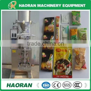 Sunflower Seed Packing Machine From Hao Ran Machinery Equipement thumbnail-1