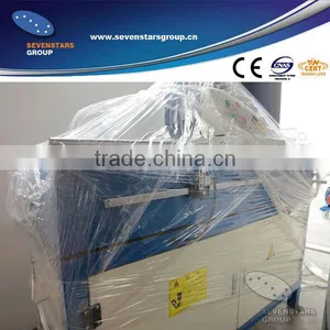 Plastic Crusher Straight Blade Sharpener thumbnail-1