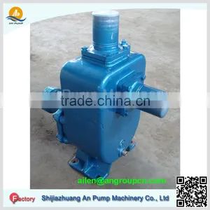 Explosion Proof Motor Self Priming Palm Oil Transfer Pump thumbnail-6