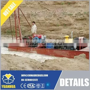 Small Dredger One Hull Structure for Sale thumbnail-1