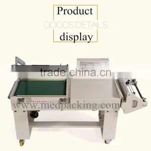 Contraction FQL - 450 - A Semi-automatic L Sealing and Cutting Machine Sealing and Cutting Machine, Sealing and Cutting Machine thumbnail-1