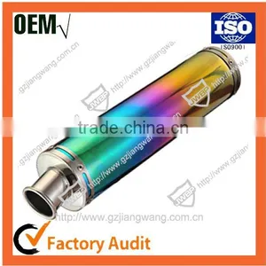 Factory Price Motorcycle Exhaust Muffler for CG125/100-420 thumbnail-1