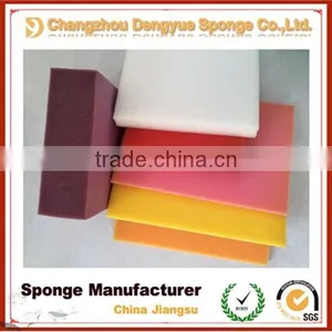 High Quality PU Mattress Sponge thumbnail-3