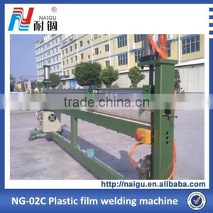 PE Film Sealer for Mattress Plastic Cover thumbnail-5