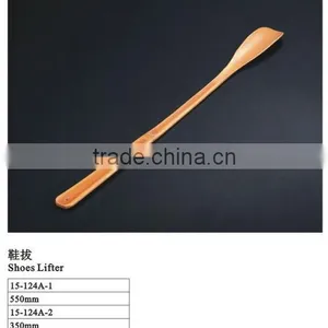 Shoes Lifter thumbnail-1