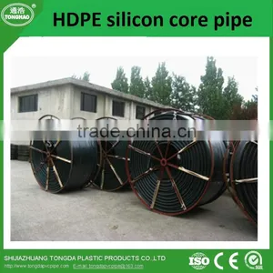 Hdpe Pipe 32mm Silicon Core pe Pipe thumbnail-2