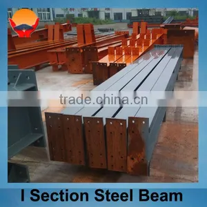 China Honglu Steel Building I Steel Beam Materials thumbnail-1