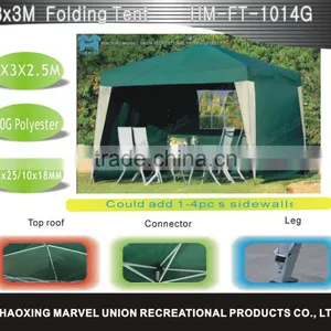 3*3 Folding Garden Easy up Tent thumbnail-1