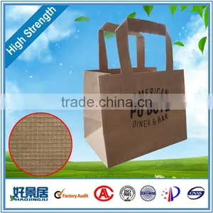 Recycled Flat Handle Brown Krafts Paper Bags Custom, Kraft Paper Shopping Bag thumbnail-2