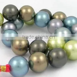 Mix Color Loose South Sea Shell Pearl Strand thumbnail-2