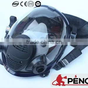 Silicone Full Face Gas Mask thumbnail-1