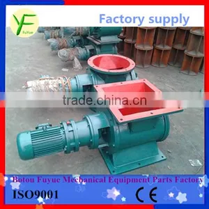 Star Discharging Valve Unloader thumbnail-5