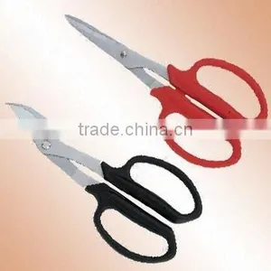 Multi-Function Shears thumbnail-1
