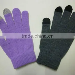 Soft Gloves For Touch Screen thumbnail-1