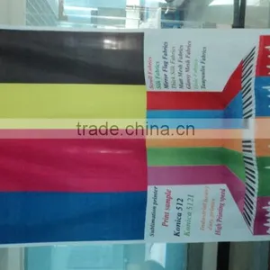 Digital Inkjet Textil Outdoor Printer ADL-F18 thumbnail-3