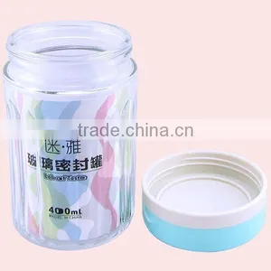 400ml Round Shape Airtight Container Seal Canister Glass thumbnail-4