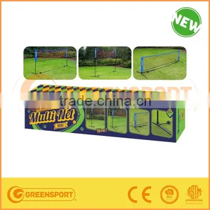 GSMN1-3 IN 1 Net With Adjustable Height for Tennis;badminton;volleyabll thumbnail-1