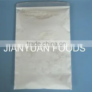 Good Quality Pea Dietary Fibers thumbnail-1