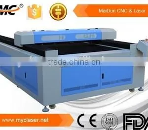 MC1325 1530 Metal Laser Cutting Machine thumbnail-4
