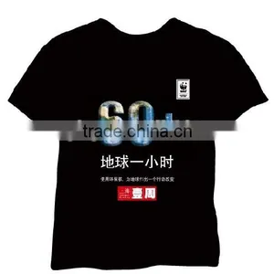 Factory Direct Sale Unique Design T-shirt in 100%cotton Material,made in China thumbnail-2