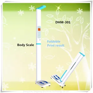 DHM-301 Foldable and Portable Ultrasonic Electronic Height and Weight Scale With Printing and Bluetooth Interface thumbnail-3