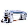 Dry Medium-Speed Laminating Machine thumbnail-1