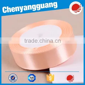 Gift Package Printed Satin Ribbon In High Quality thumbnail-6
