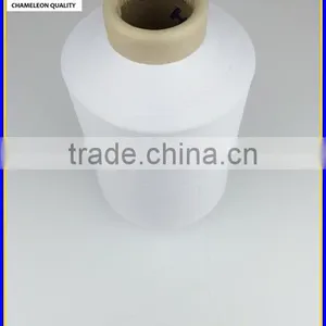 75D/36F DTY Polyester Yarn for Woven Label thumbnail-4