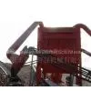 Mine Stainless Steel Bag Filter thumbnail-1