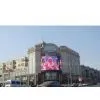 Led Wall Display Screen For Indoor and Outdoor thumbnail-1
