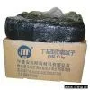 Mastic Putty Filler thumbnail-1