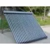 Sell Closed Loop Solar Collector (China (Mainland)) thumbnail-1