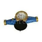 Blue Vane Wheel Cold Water Flow Meter , High Precision 0.0001 - 99999 m3 Reading thumbnail-1