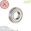 Small Bearing thumbnail-1